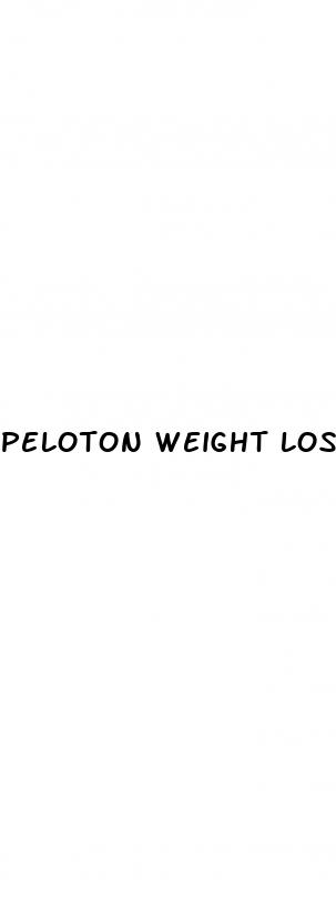 peloton weight loss plan