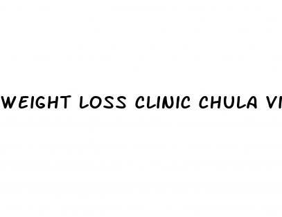weight loss clinic chula vista