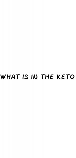 what is in the keto diet pill