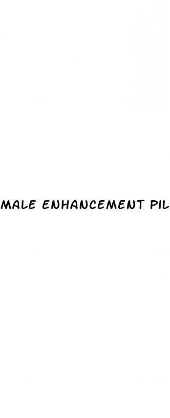 male enhancement pills wiki
