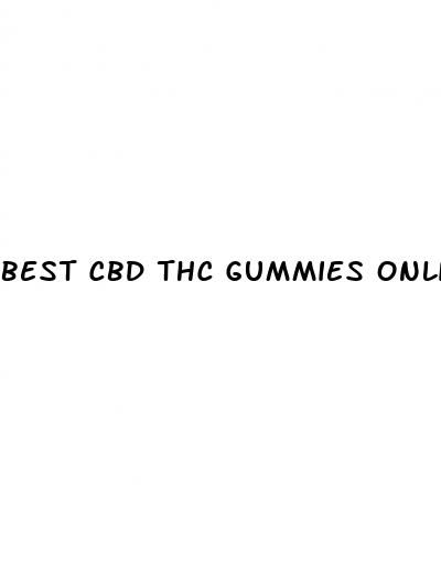 best cbd thc gummies online