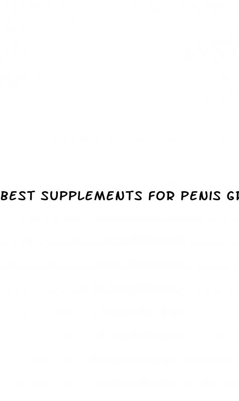 best supplements for penis growth