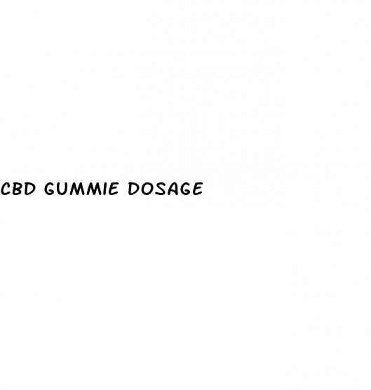 cbd gummie dosage