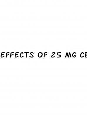 effects of 25 mg cbd gummies