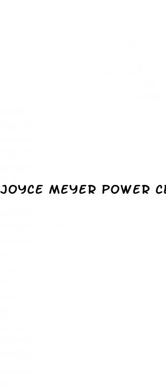 joyce meyer power cbd gummies