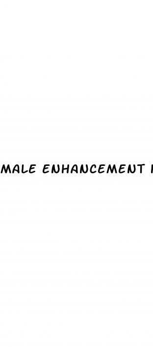 male enhancement herbal supplements