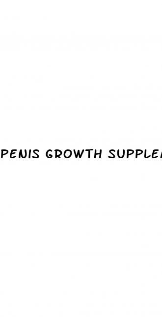 penis growth supplement