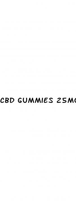 cbd gummies 25mg amazon