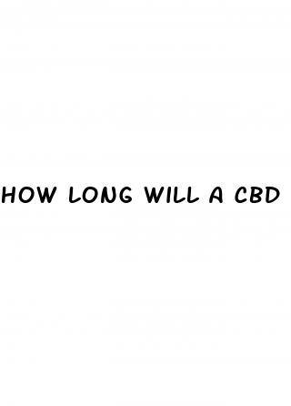 how long will a cbd gummy stay in your system