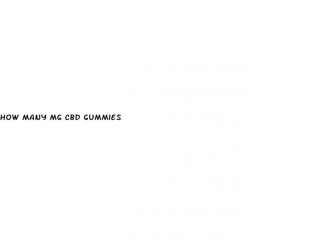 how many mg cbd gummies