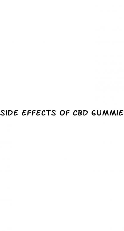 side effects of cbd gummies with melatonin