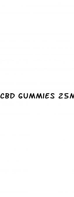 cbd gummies 25mg amazon