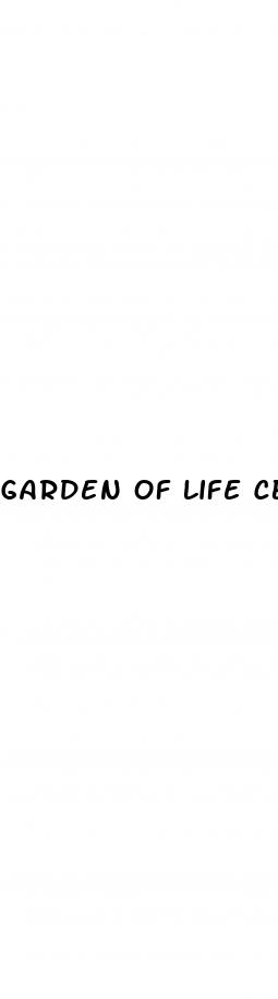 garden of life cbd inflammatory response gummies reviews
