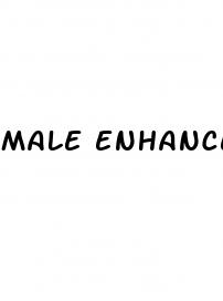 male enhancement supplements side effects