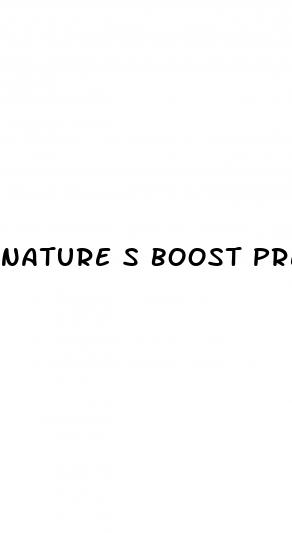 nature s boost premium cbd gummies