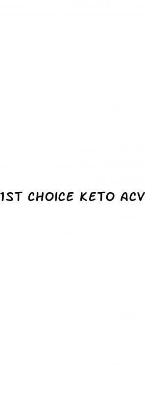 1st choice keto acv gummies by nucentix labs