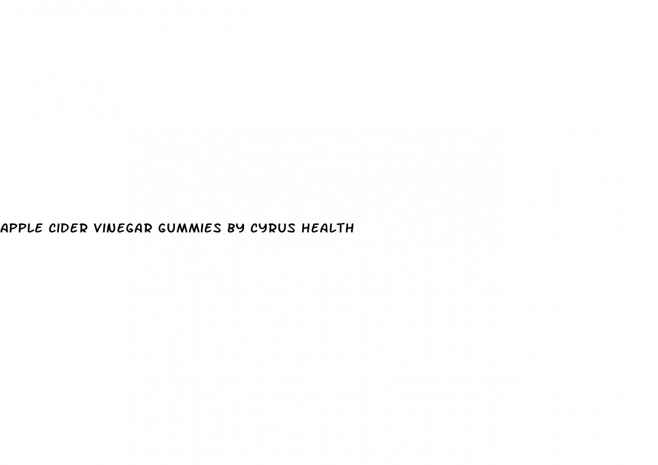 apple cider vinegar gummies by cyrus health