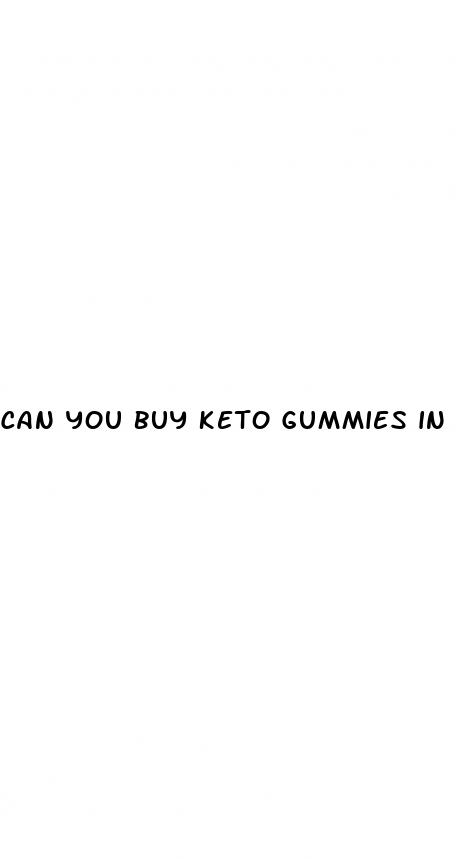 can you buy keto gummies in store
