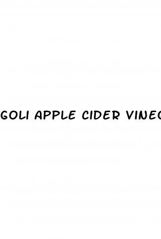 goli apple cider vinegar gummies how many per day