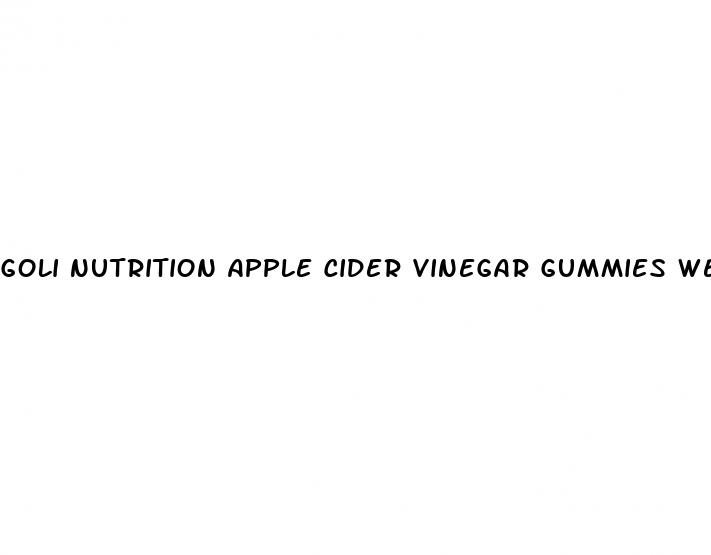goli nutrition apple cider vinegar gummies weight loss
