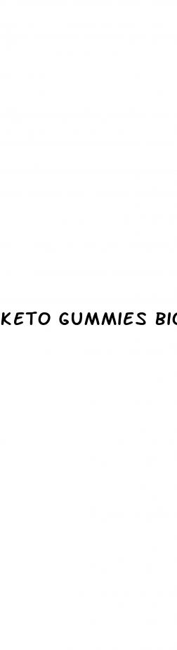 keto gummies bio lyfe