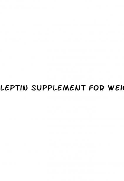 leptin supplement for weight loss