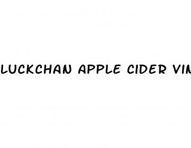 luckchan apple cider vinegar gummies