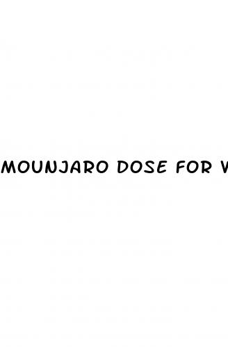 mounjaro dose for weight loss