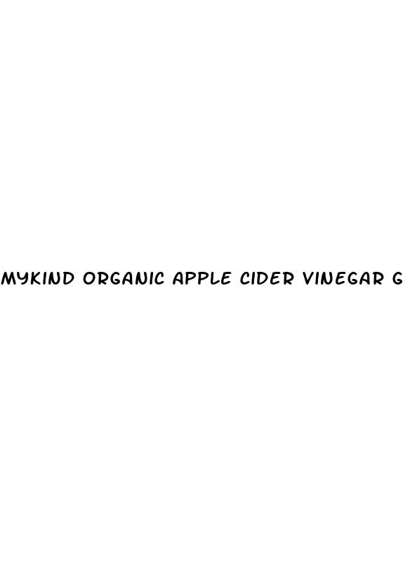 mykind organic apple cider vinegar gummies