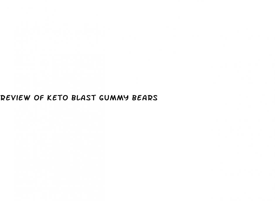 review of keto blast gummy bears