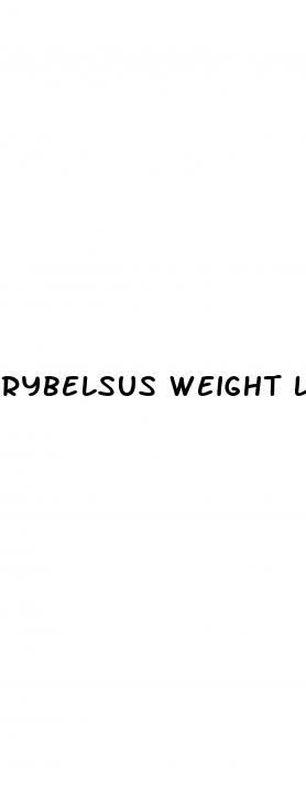 rybelsus weight loss dose
