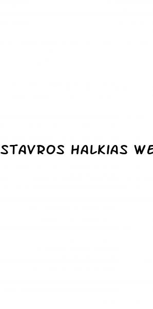 stavros halkias weight loss