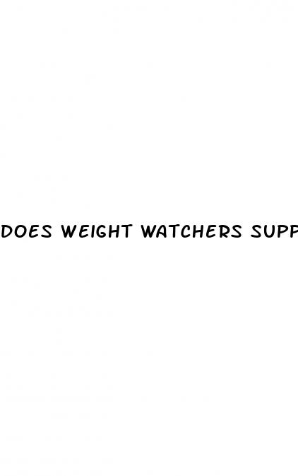 does weight watchers support keto gummies