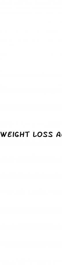 weight loss acv gummies