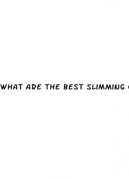 what are the best slimming gummies