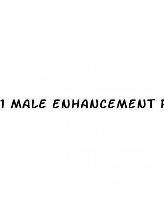 1 male enhancement pill