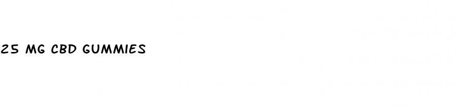 25 mg cbd gummies