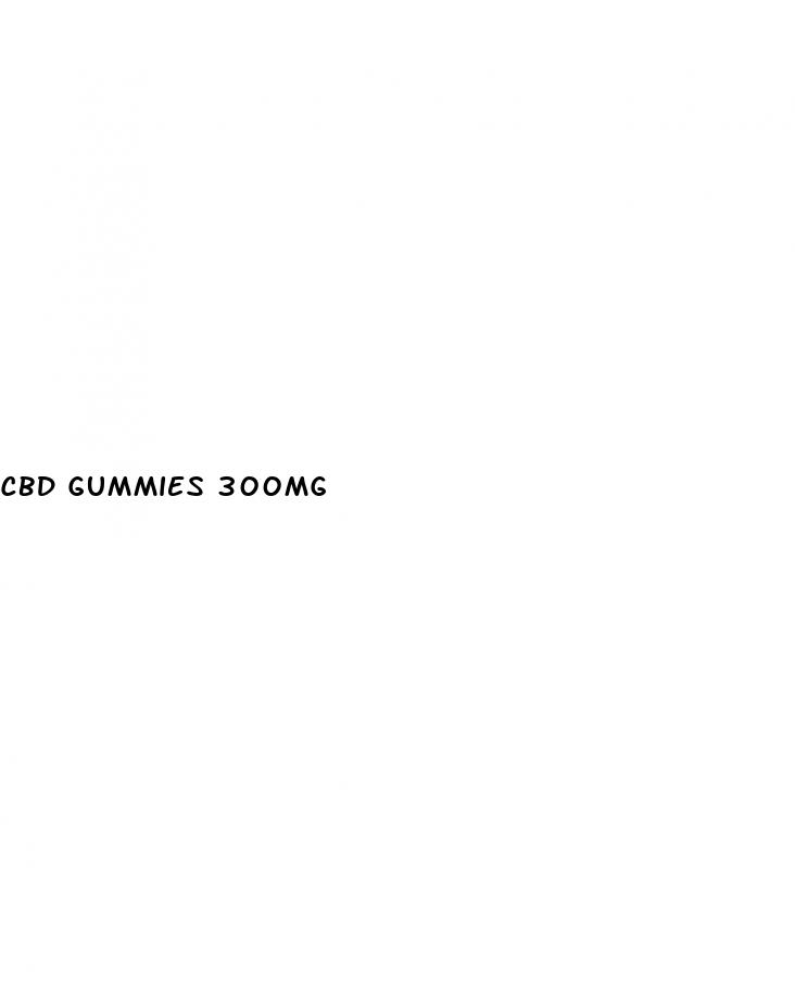 cbd gummies 300mg