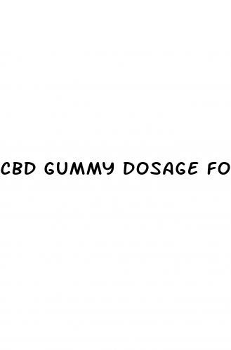 cbd gummy dosage for insomnia