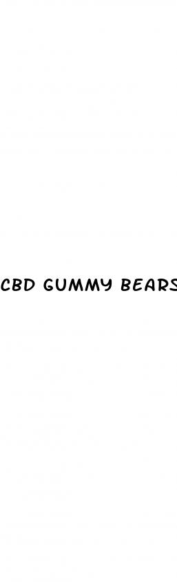cbd gummy bears 300mg