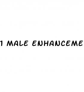 1 male enhancement pill