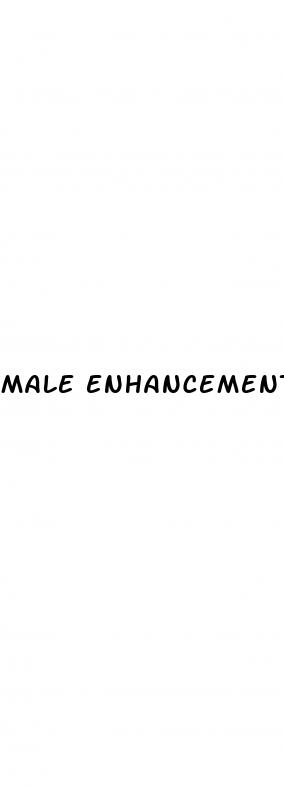 male enhancement pills samples