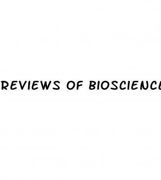 reviews of bioscience cbd gummies