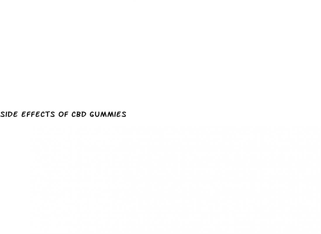 side effects of cbd gummies