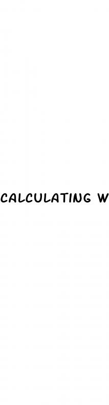 calculating weight loss newborn