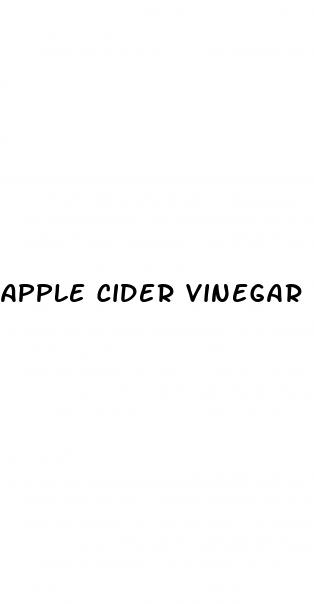 apple cider vinegar gummy bears