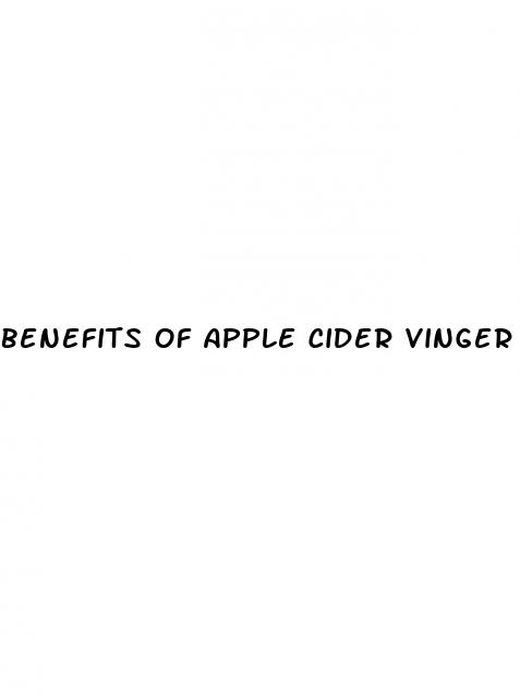 benefits of apple cider vinger
