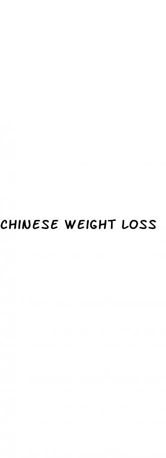 chinese weight loss
