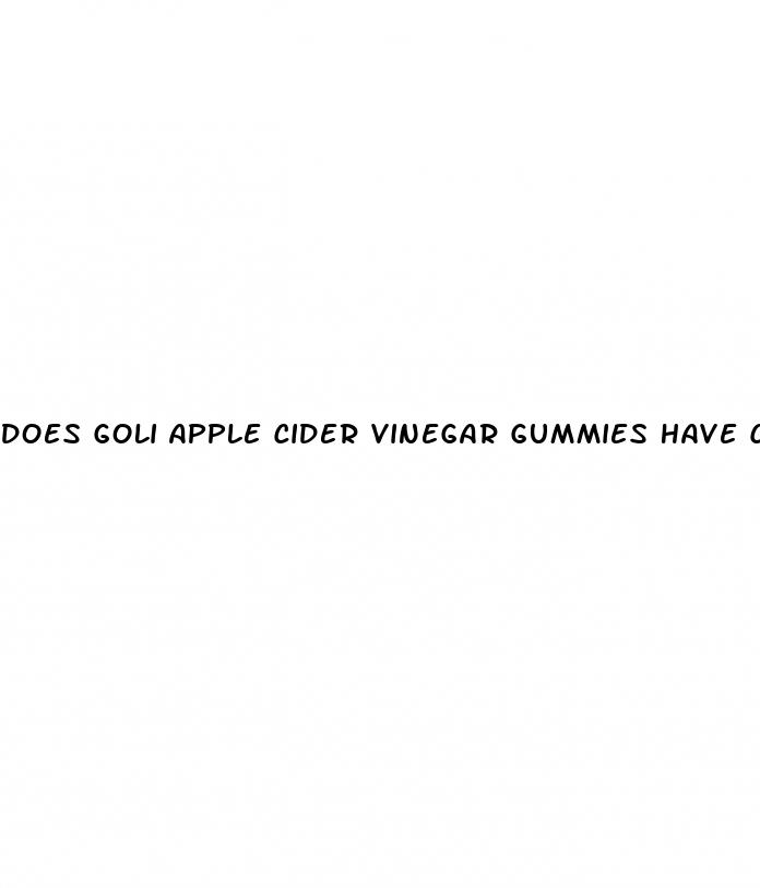 does goli apple cider vinegar gummies have caffeine