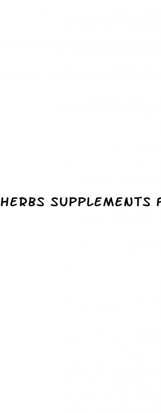 herbs supplements for weight loss